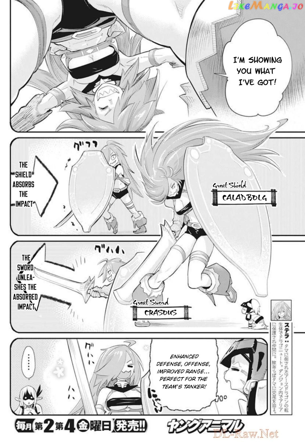 I Am Behemoth Of The S Rank Monster But I Am Mistaken As A Cat And I Live As A Pet Of Elf Girl chapter 49 - page 4