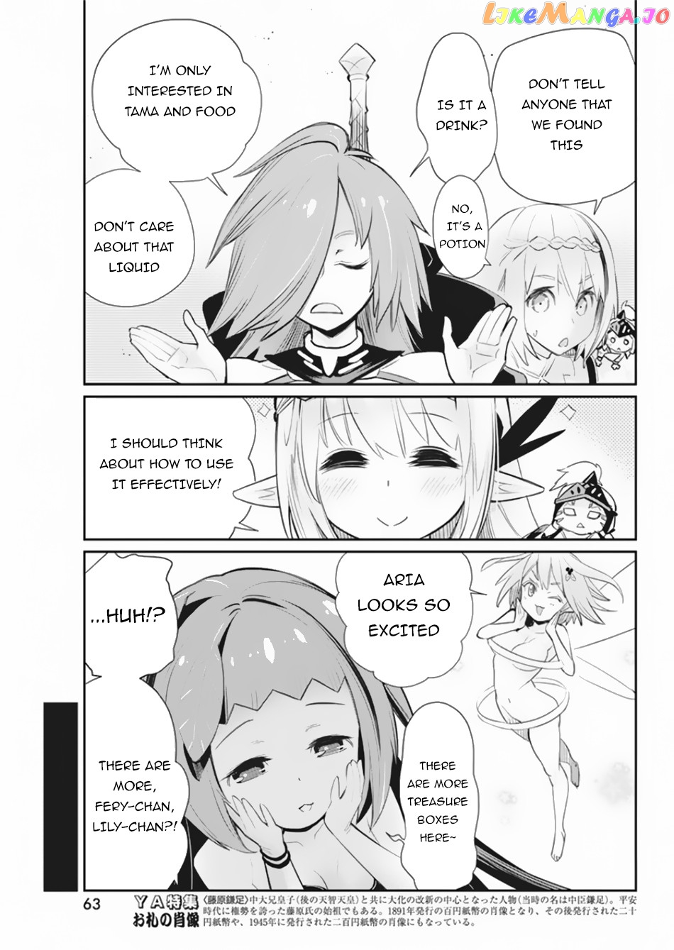 I Am Behemoth Of The S Rank Monster But I Am Mistaken As A Cat And I Live As A Pet Of Elf Girl chapter 30 - page 14