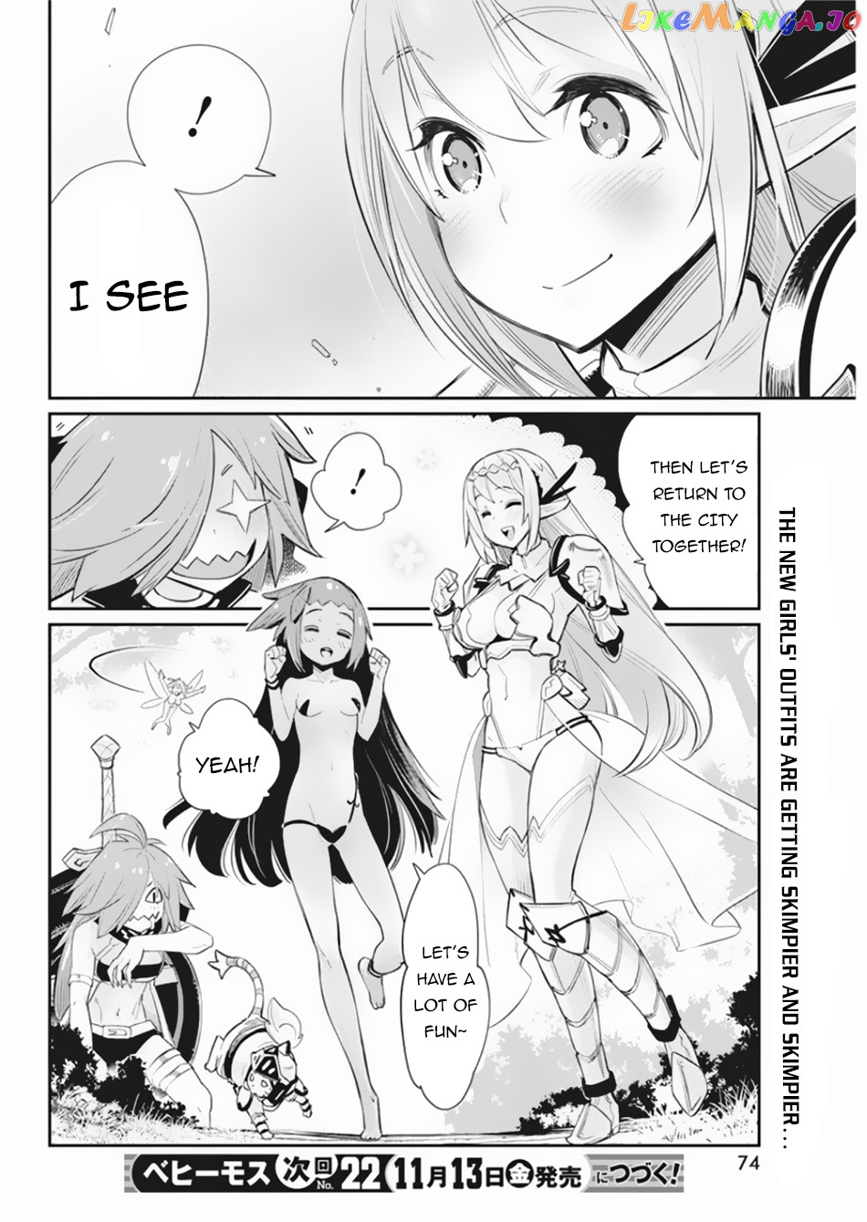 I Am Behemoth Of The S Rank Monster But I Am Mistaken As A Cat And I Live As A Pet Of Elf Girl chapter 30 - page 24