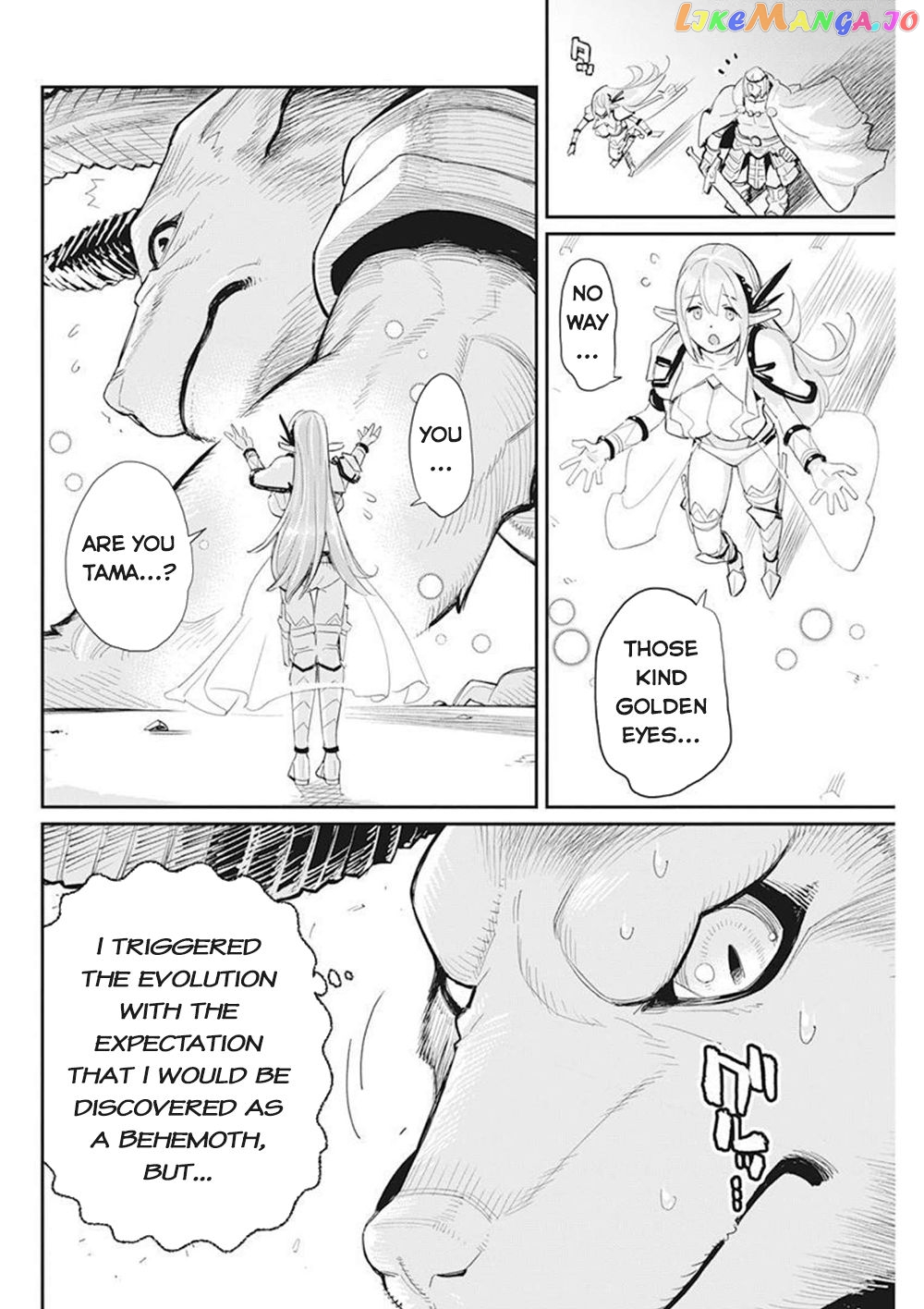 I Am Behemoth Of The S Rank Monster But I Am Mistaken As A Cat And I Live As A Pet Of Elf Girl chapter 50 - page 20