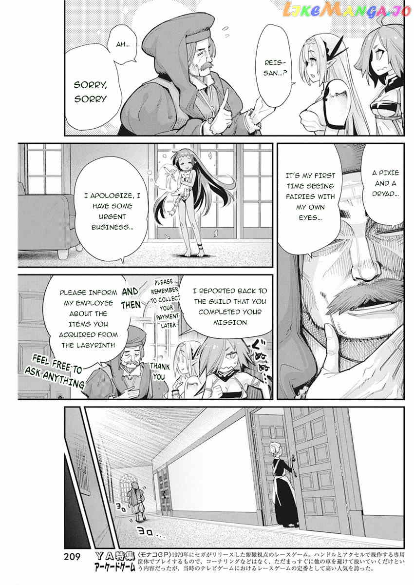 I Am Behemoth Of The S Rank Monster But I Am Mistaken As A Cat And I Live As A Pet Of Elf Girl chapter 31 - page 10