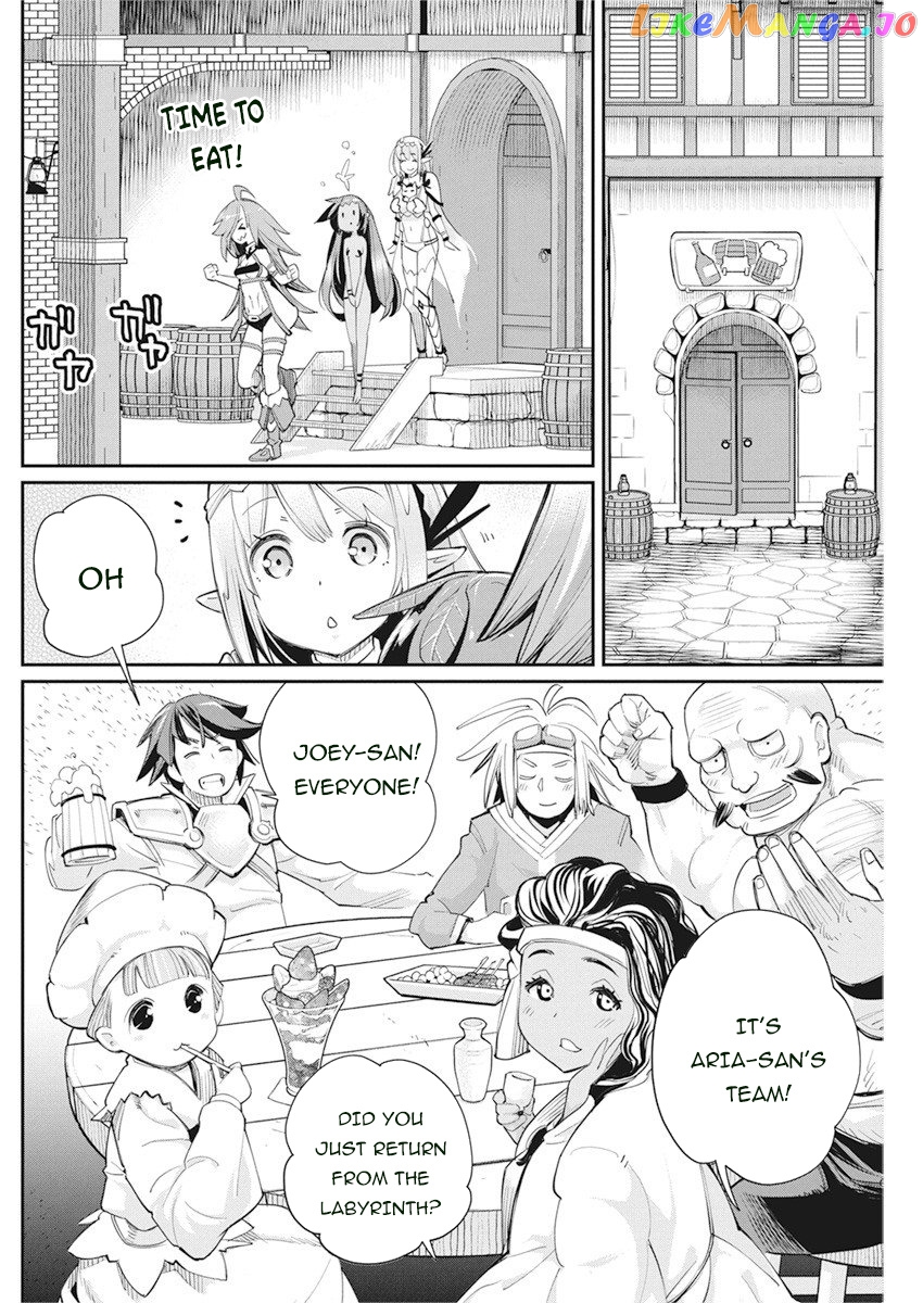 I Am Behemoth Of The S Rank Monster But I Am Mistaken As A Cat And I Live As A Pet Of Elf Girl chapter 31 - page 14