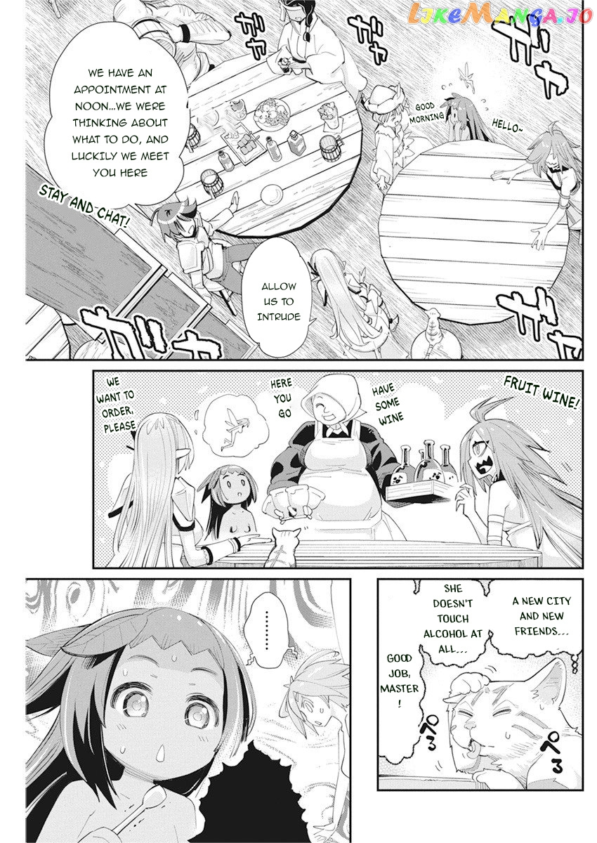 I Am Behemoth Of The S Rank Monster But I Am Mistaken As A Cat And I Live As A Pet Of Elf Girl chapter 31 - page 15