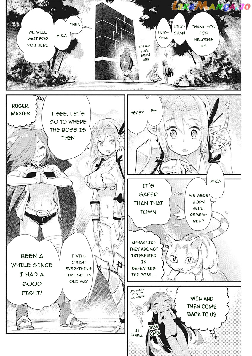 I Am Behemoth Of The S Rank Monster But I Am Mistaken As A Cat And I Live As A Pet Of Elf Girl chapter 31 - page 22