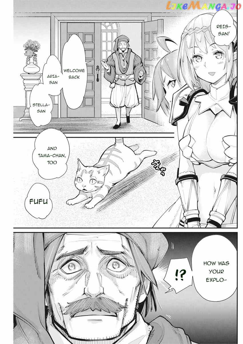 I Am Behemoth Of The S Rank Monster But I Am Mistaken As A Cat And I Live As A Pet Of Elf Girl chapter 31 - page 8