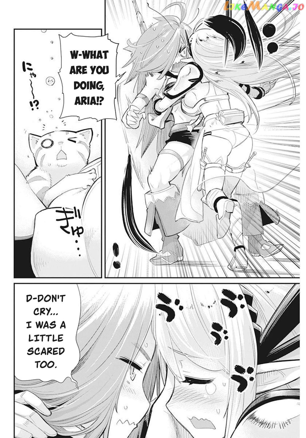 I Am Behemoth Of The S Rank Monster But I Am Mistaken As A Cat And I Live As A Pet Of Elf Girl chapter 51 - page 21