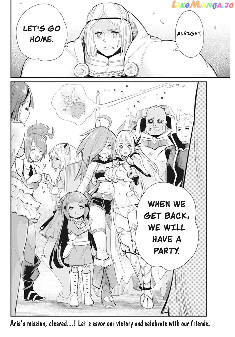 I Am Behemoth Of The S Rank Monster But I Am Mistaken As A Cat And I Live As A Pet Of Elf Girl chapter 51 - page 23