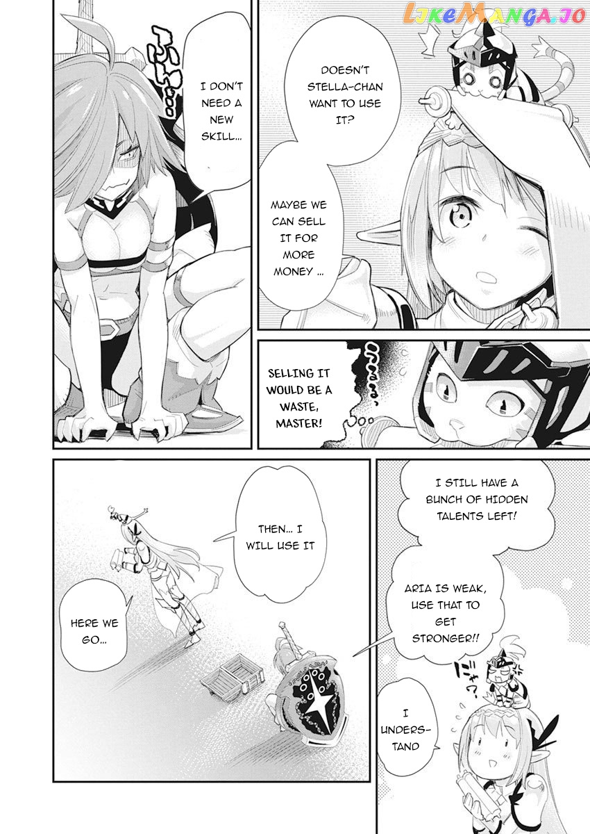 I Am Behemoth Of The S Rank Monster But I Am Mistaken As A Cat And I Live As A Pet Of Elf Girl chapter 32 - page 14