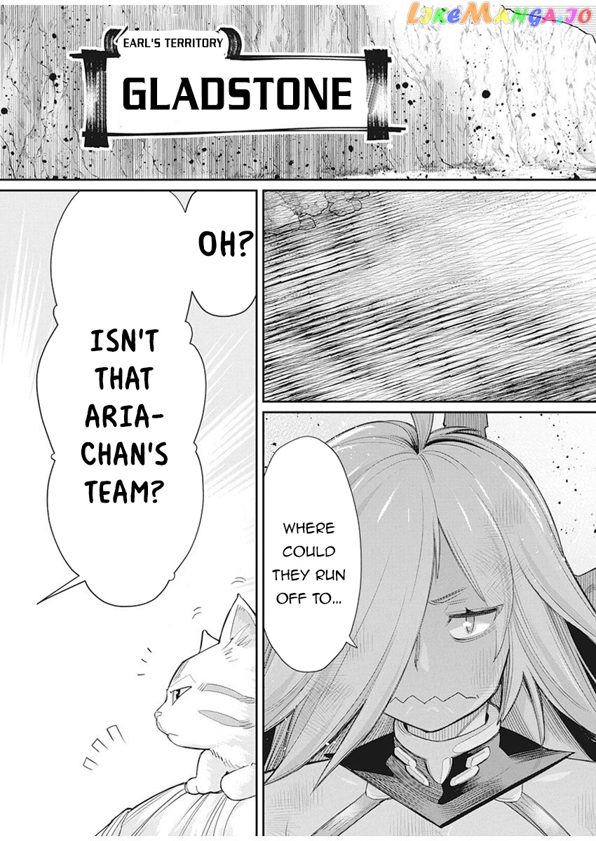 I Am Behemoth Of The S Rank Monster But I Am Mistaken As A Cat And I Live As A Pet Of Elf Girl chapter 32 - page 21