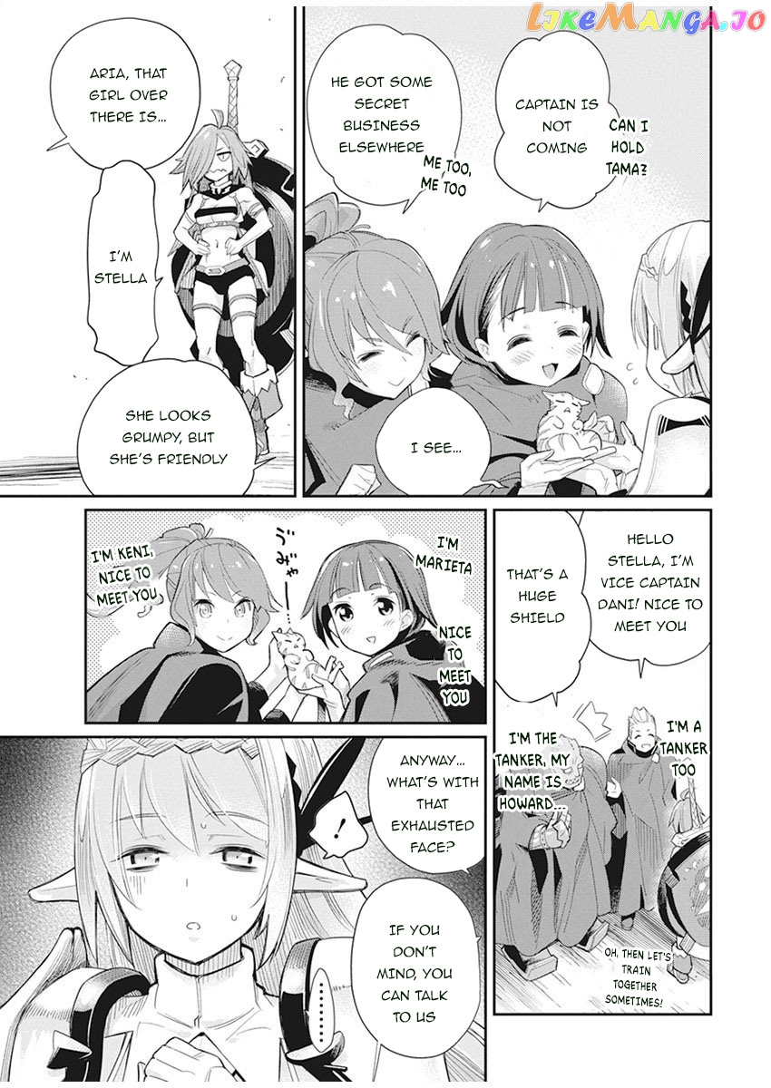 I Am Behemoth Of The S Rank Monster But I Am Mistaken As A Cat And I Live As A Pet Of Elf Girl chapter 32 - page 23