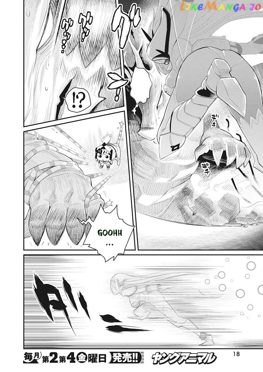 I Am Behemoth Of The S Rank Monster But I Am Mistaken As A Cat And I Live As A Pet Of Elf Girl chapter 32 - page 8