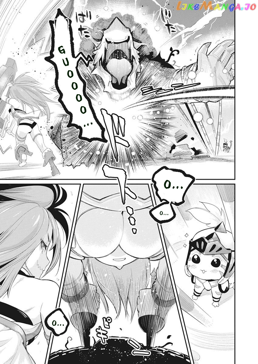 I Am Behemoth Of The S Rank Monster But I Am Mistaken As A Cat And I Live As A Pet Of Elf Girl chapter 32 - page 9