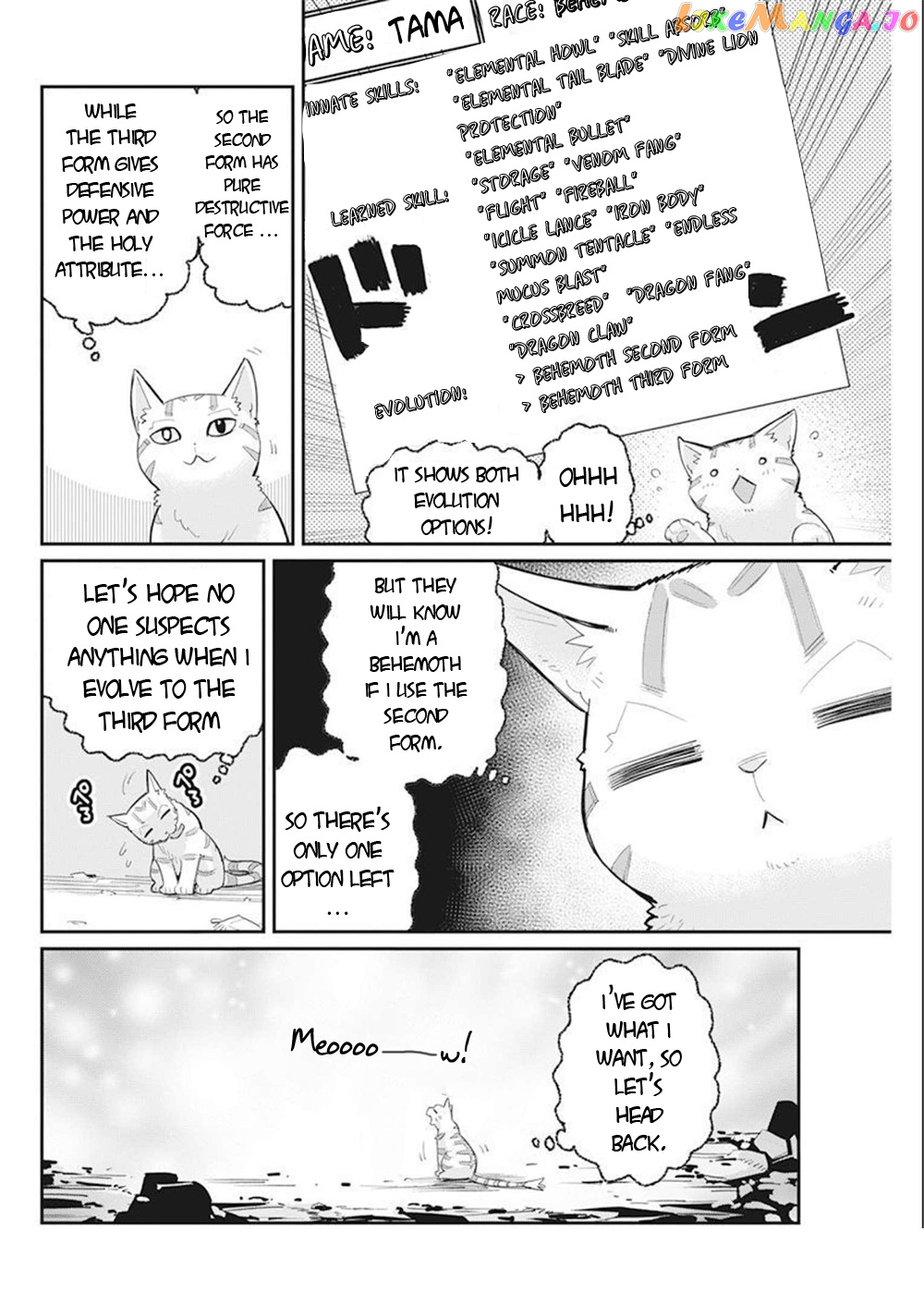 I Am Behemoth Of The S Rank Monster But I Am Mistaken As A Cat And I Live As A Pet Of Elf Girl chapter 52 - page 21