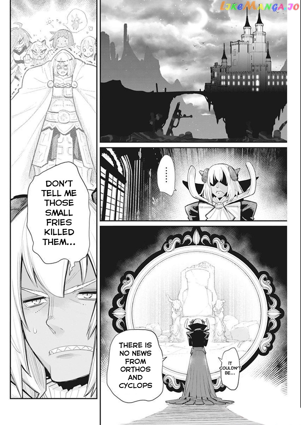 I Am Behemoth Of The S Rank Monster But I Am Mistaken As A Cat And I Live As A Pet Of Elf Girl chapter 52 - page 7