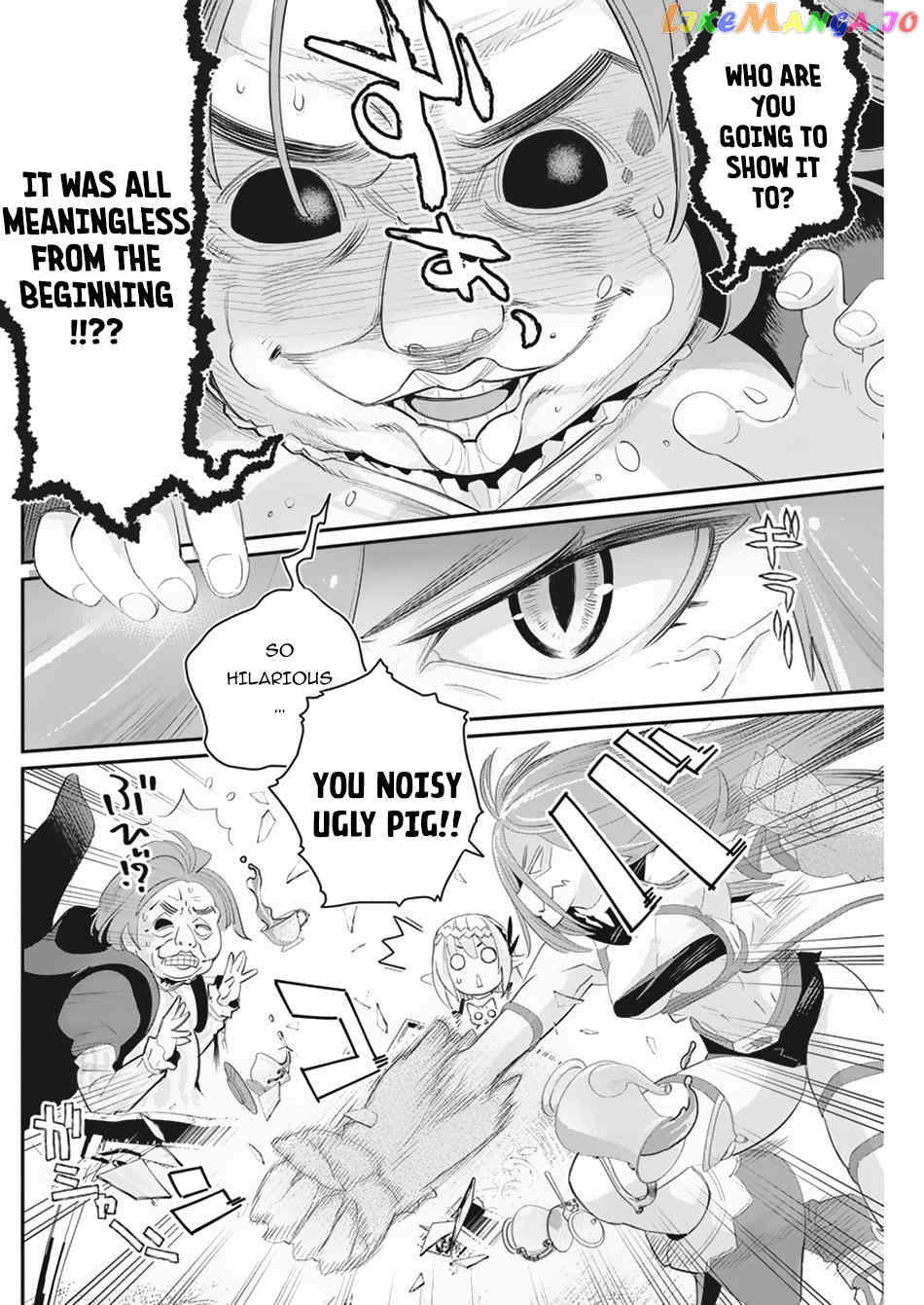 I Am Behemoth Of The S Rank Monster But I Am Mistaken As A Cat And I Live As A Pet Of Elf Girl chapter 33 - page 18