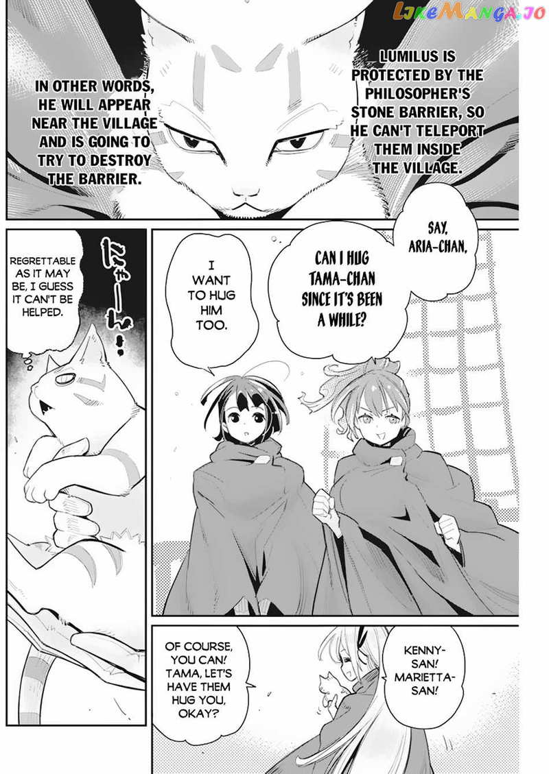 I Am Behemoth Of The S Rank Monster But I Am Mistaken As A Cat And I Live As A Pet Of Elf Girl chapter 53 - page 18