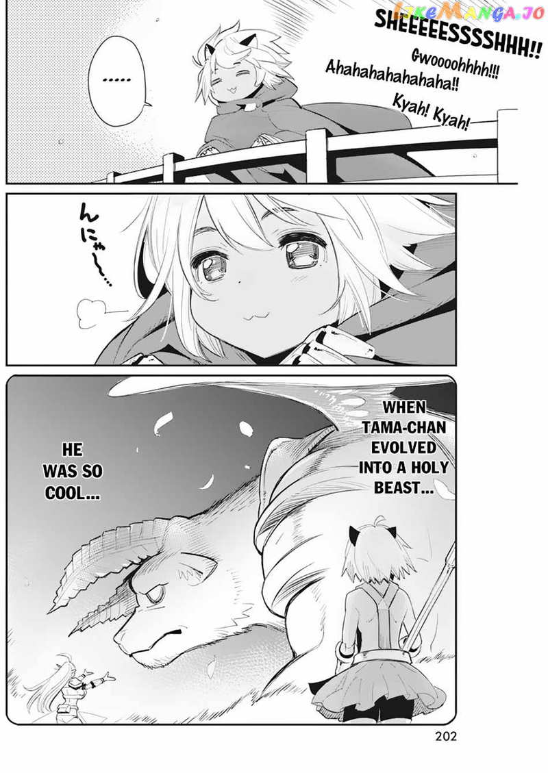 I Am Behemoth Of The S Rank Monster But I Am Mistaken As A Cat And I Live As A Pet Of Elf Girl chapter 53 - page 22