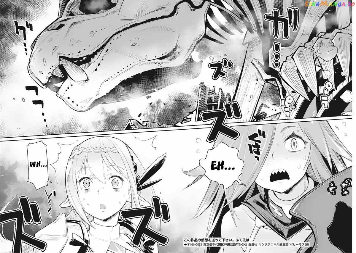 I Am Behemoth Of The S Rank Monster But I Am Mistaken As A Cat And I Live As A Pet Of Elf Girl chapter 34 - page 21