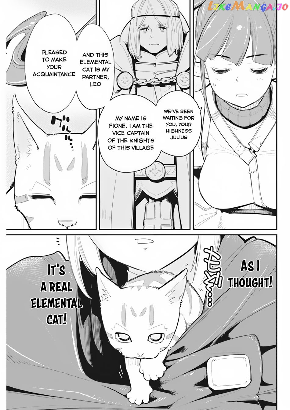 I Am Behemoth Of The S Rank Monster But I Am Mistaken As A Cat And I Live As A Pet Of Elf Girl chapter 54 - page 8