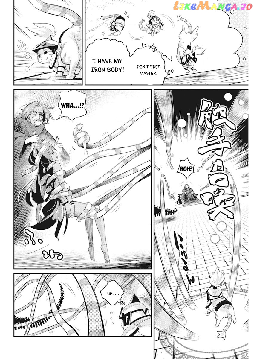 I Am Behemoth Of The S Rank Monster But I Am Mistaken As A Cat And I Live As A Pet Of Elf Girl chapter 35 - page 12