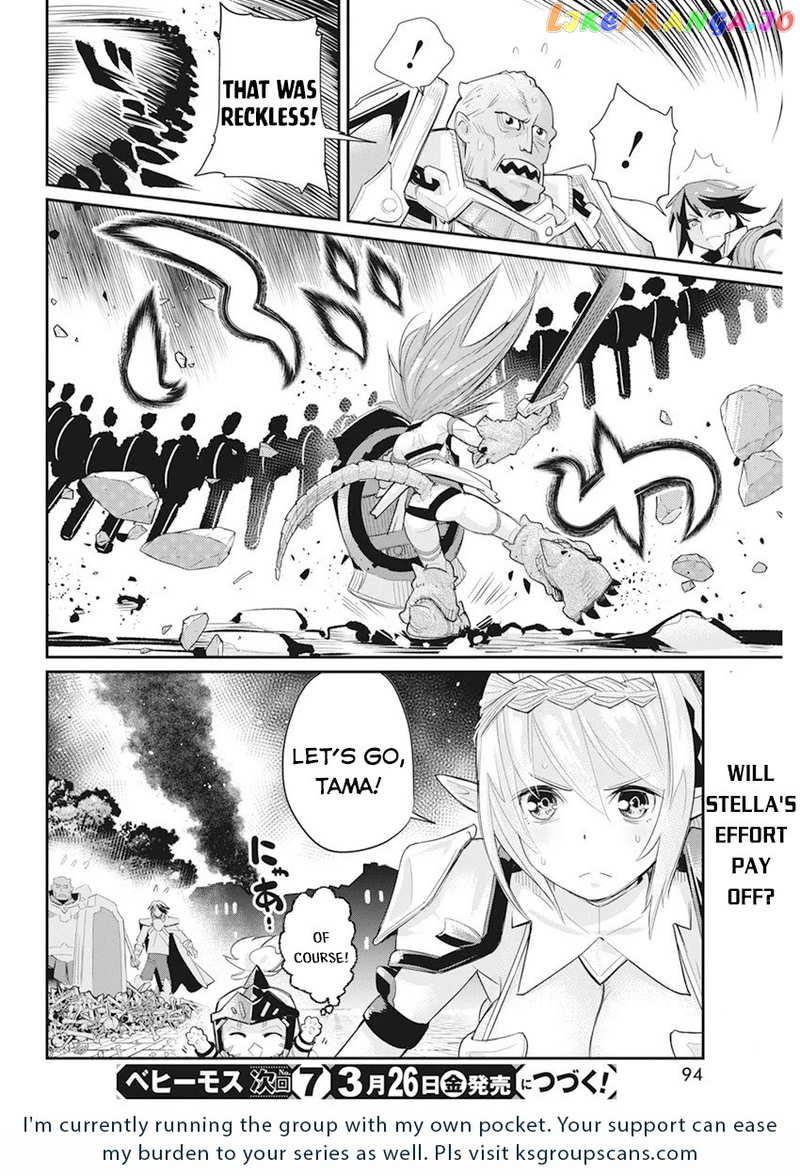 I Am Behemoth Of The S Rank Monster But I Am Mistaken As A Cat And I Live As A Pet Of Elf Girl chapter 35 - page 22