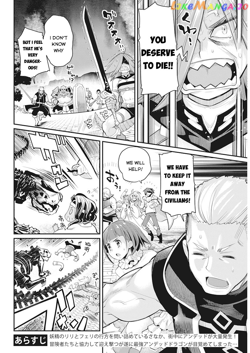 I Am Behemoth Of The S Rank Monster But I Am Mistaken As A Cat And I Live As A Pet Of Elf Girl chapter 35 - page 4