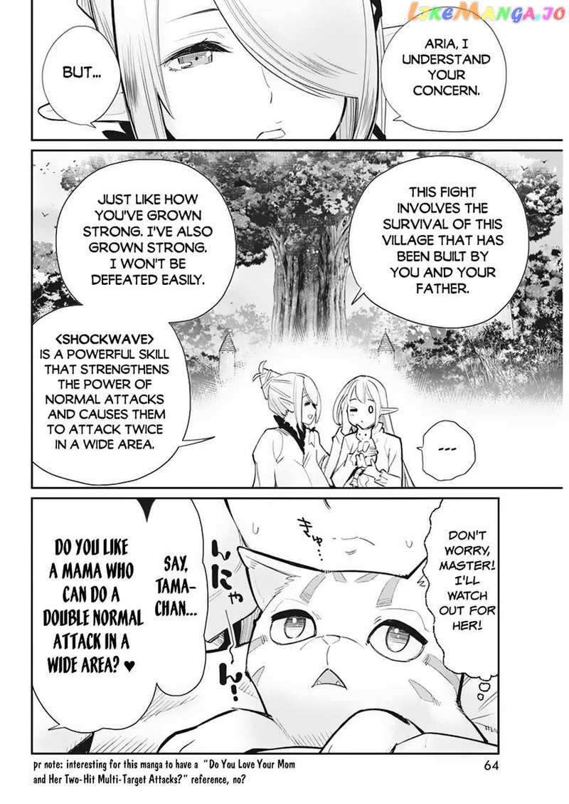 I Am Behemoth Of The S Rank Monster But I Am Mistaken As A Cat And I Live As A Pet Of Elf Girl chapter 55 - page 13