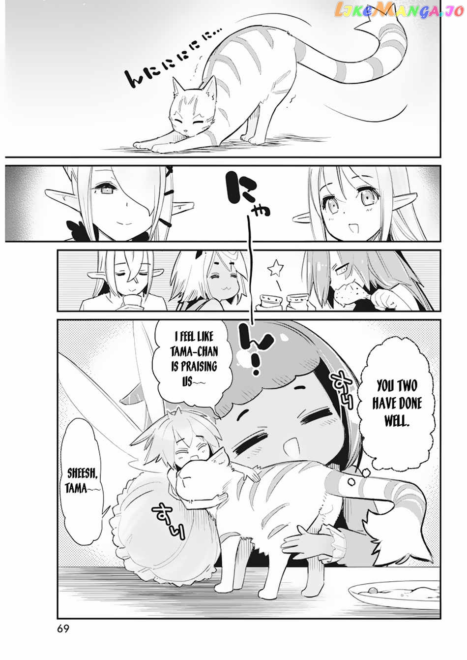 I Am Behemoth Of The S Rank Monster But I Am Mistaken As A Cat And I Live As A Pet Of Elf Girl chapter 55 - page 18