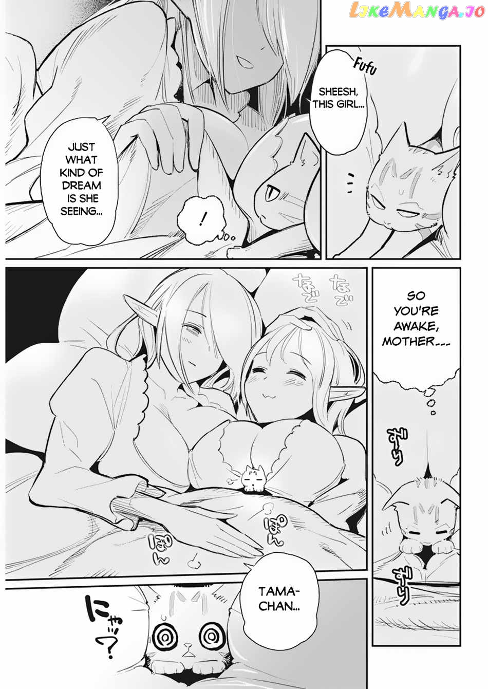 I Am Behemoth Of The S Rank Monster But I Am Mistaken As A Cat And I Live As A Pet Of Elf Girl chapter 55 - page 21