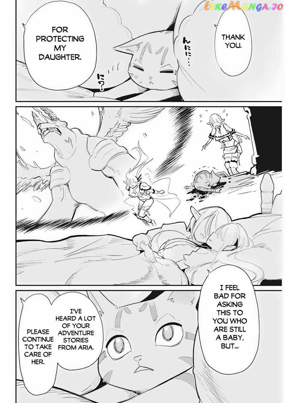 I Am Behemoth Of The S Rank Monster But I Am Mistaken As A Cat And I Live As A Pet Of Elf Girl chapter 55 - page 22