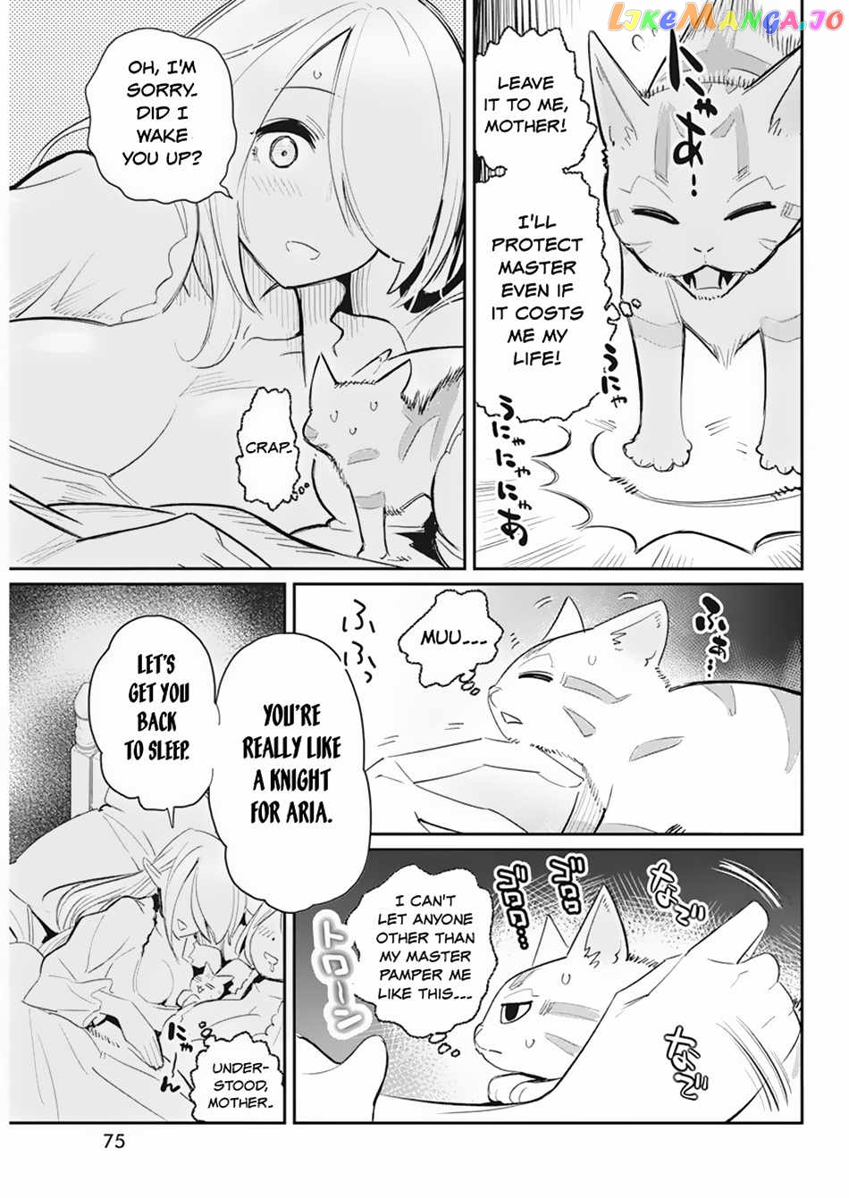 I Am Behemoth Of The S Rank Monster But I Am Mistaken As A Cat And I Live As A Pet Of Elf Girl chapter 55 - page 23