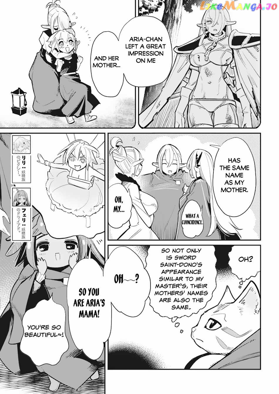 I Am Behemoth Of The S Rank Monster But I Am Mistaken As A Cat And I Live As A Pet Of Elf Girl chapter 55 - page 6