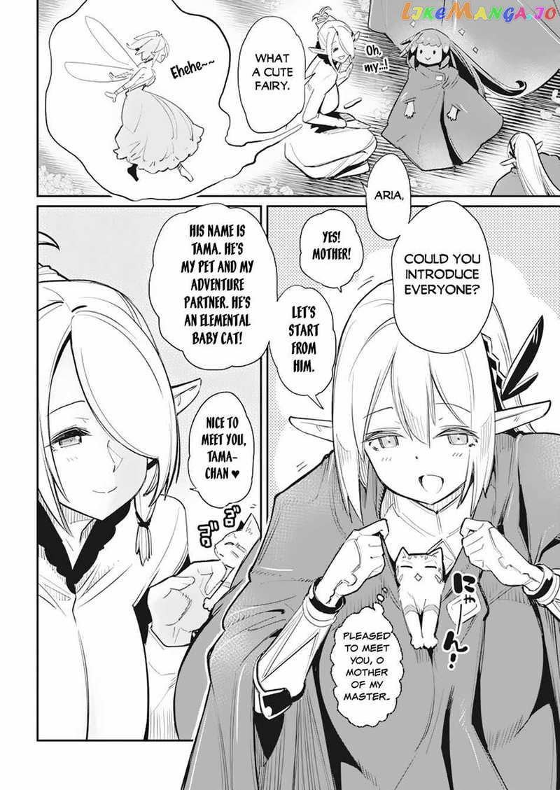 I Am Behemoth Of The S Rank Monster But I Am Mistaken As A Cat And I Live As A Pet Of Elf Girl chapter 55 - page 7