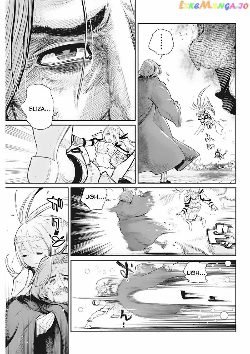 I Am Behemoth Of The S Rank Monster But I Am Mistaken As A Cat And I Live As A Pet Of Elf Girl chapter 36 - page 10