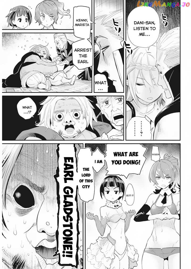 I Am Behemoth Of The S Rank Monster But I Am Mistaken As A Cat And I Live As A Pet Of Elf Girl chapter 36 - page 14