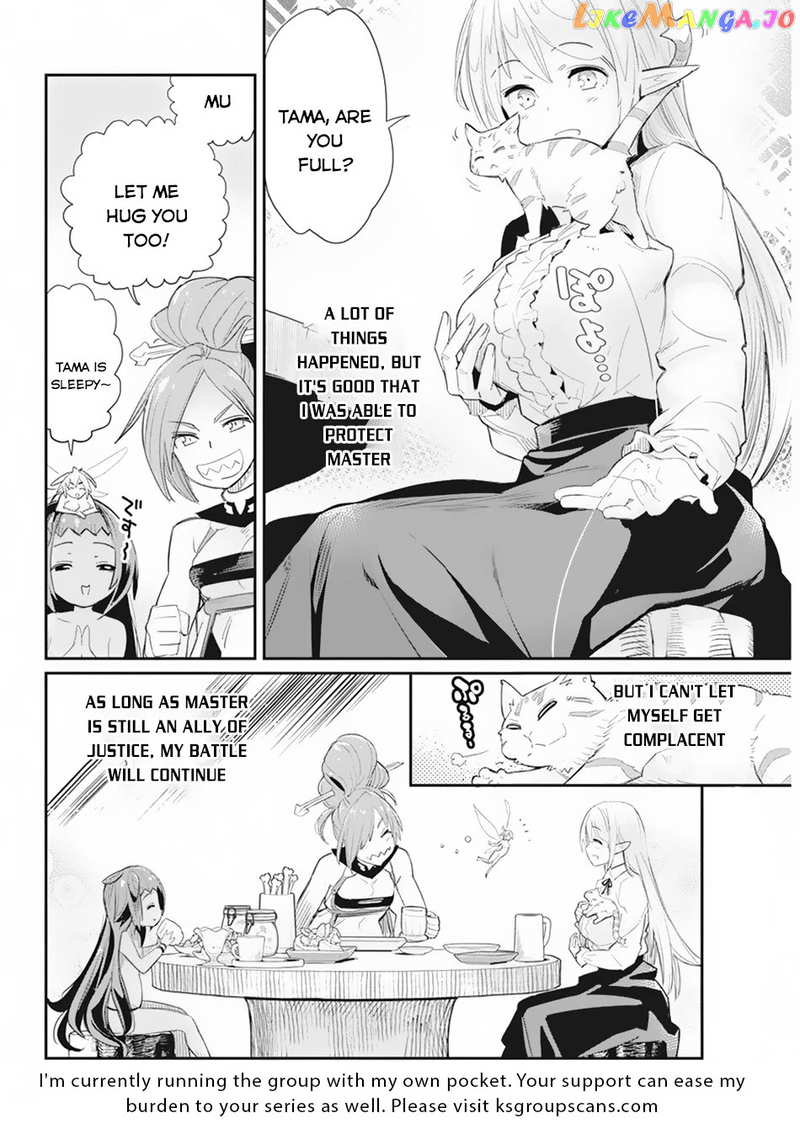 I Am Behemoth Of The S Rank Monster But I Am Mistaken As A Cat And I Live As A Pet Of Elf Girl chapter 36 - page 21