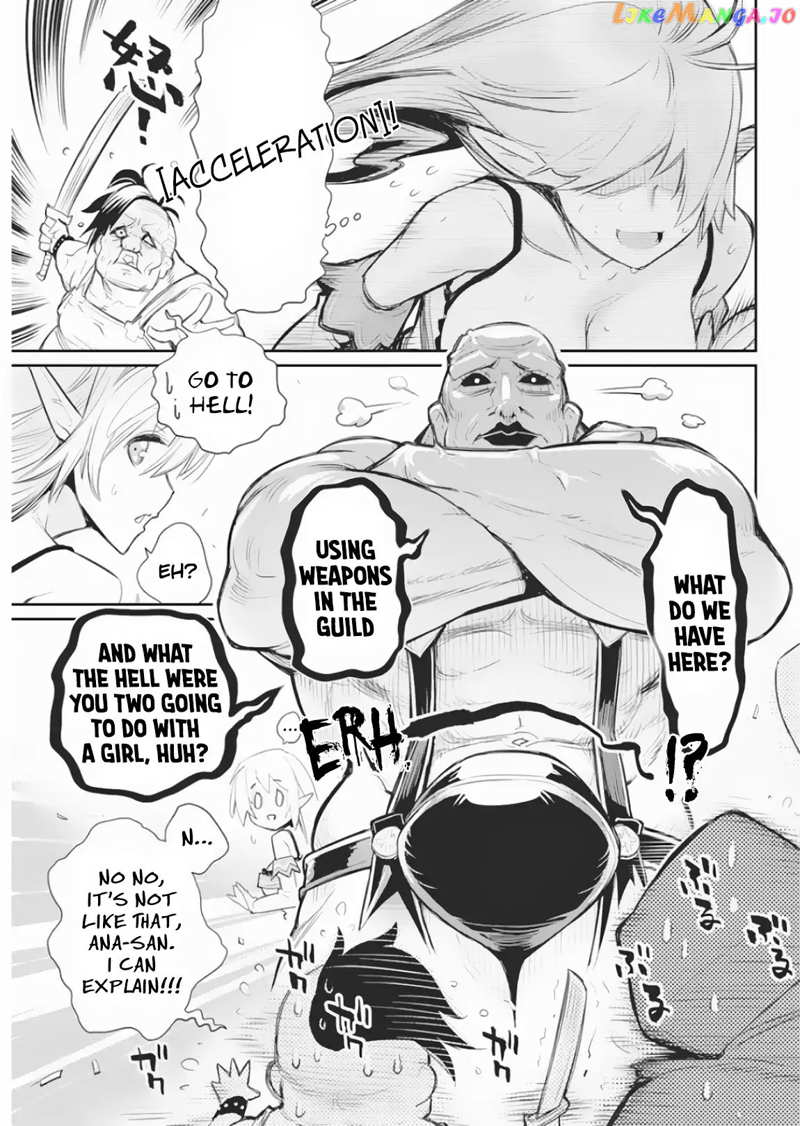 I Am Behemoth Of The S Rank Monster But I Am Mistaken As A Cat And I Live As A Pet Of Elf Girl chapter 17 - page 13