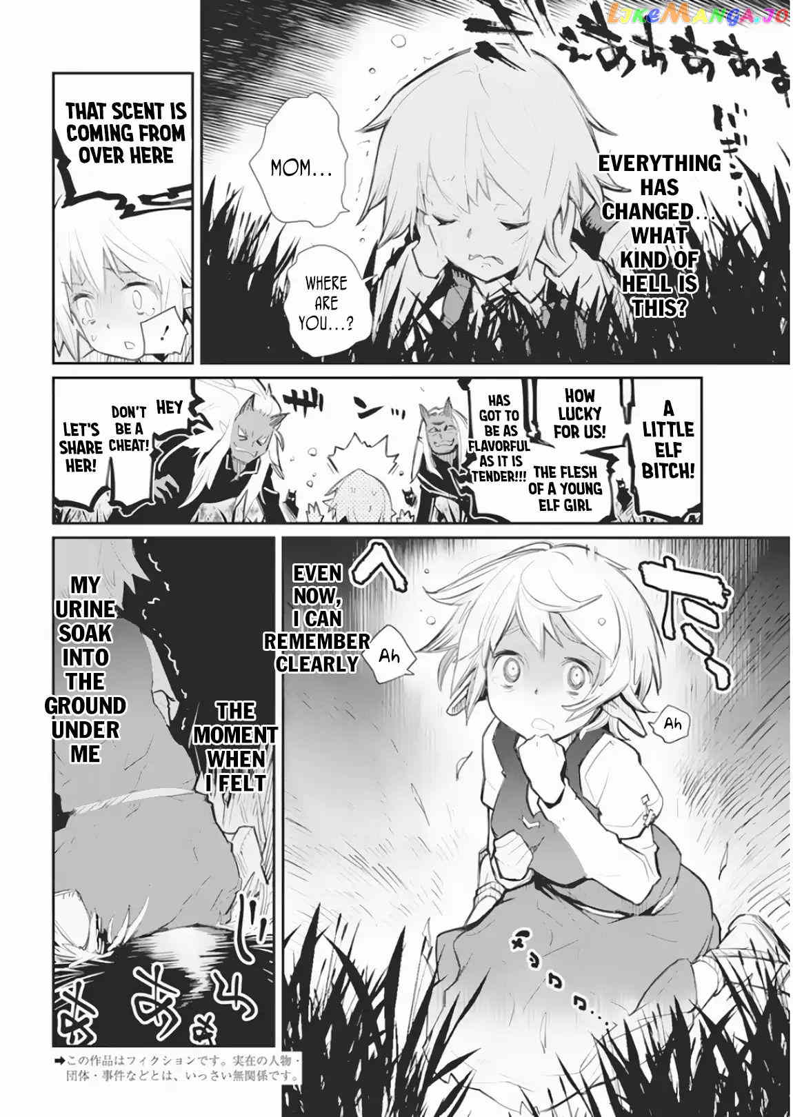 I Am Behemoth Of The S Rank Monster But I Am Mistaken As A Cat And I Live As A Pet Of Elf Girl chapter 17 - page 2