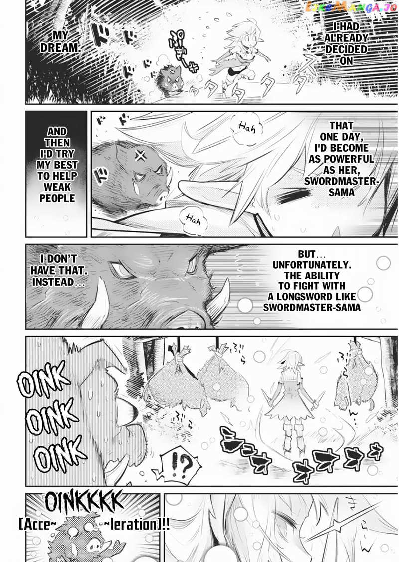 I Am Behemoth Of The S Rank Monster But I Am Mistaken As A Cat And I Live As A Pet Of Elf Girl chapter 17 - page 6