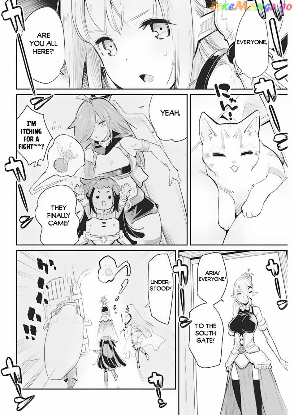 I Am Behemoth Of The S Rank Monster But I Am Mistaken As A Cat And I Live As A Pet Of Elf Girl chapter 56 - page 20