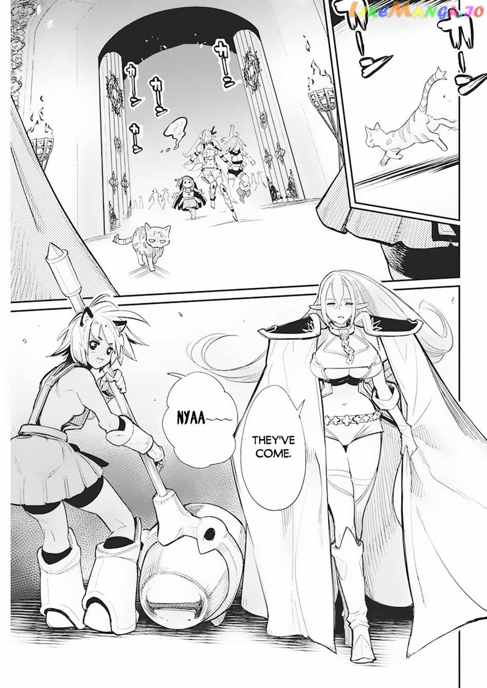 I Am Behemoth Of The S Rank Monster But I Am Mistaken As A Cat And I Live As A Pet Of Elf Girl chapter 56 - page 21