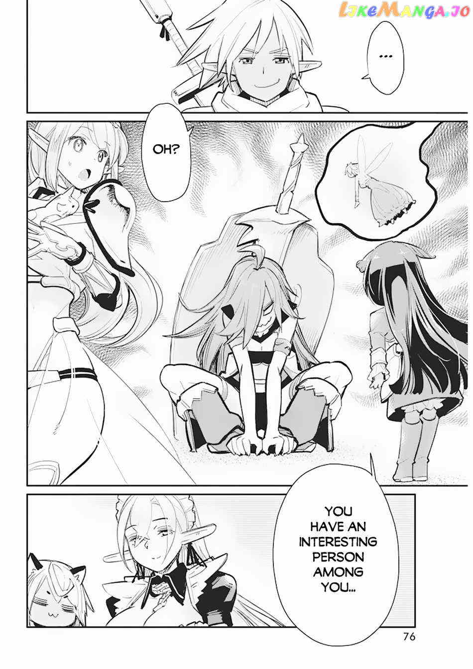 I Am Behemoth Of The S Rank Monster But I Am Mistaken As A Cat And I Live As A Pet Of Elf Girl chapter 56 - page 9