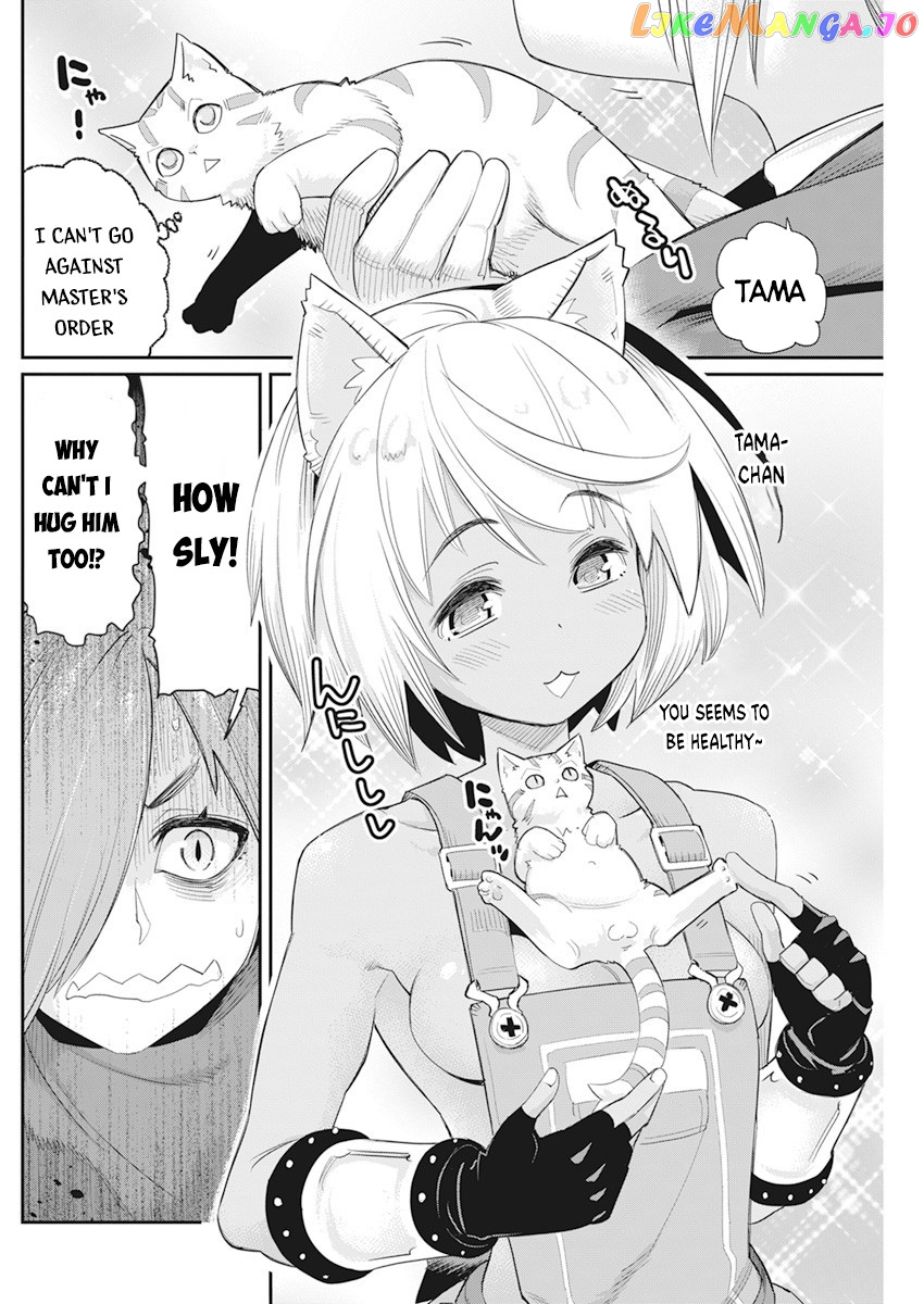 I Am Behemoth Of The S Rank Monster But I Am Mistaken As A Cat And I Live As A Pet Of Elf Girl chapter 37 - page 10