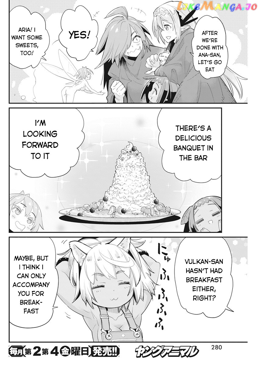 I Am Behemoth Of The S Rank Monster But I Am Mistaken As A Cat And I Live As A Pet Of Elf Girl chapter 37 - page 18