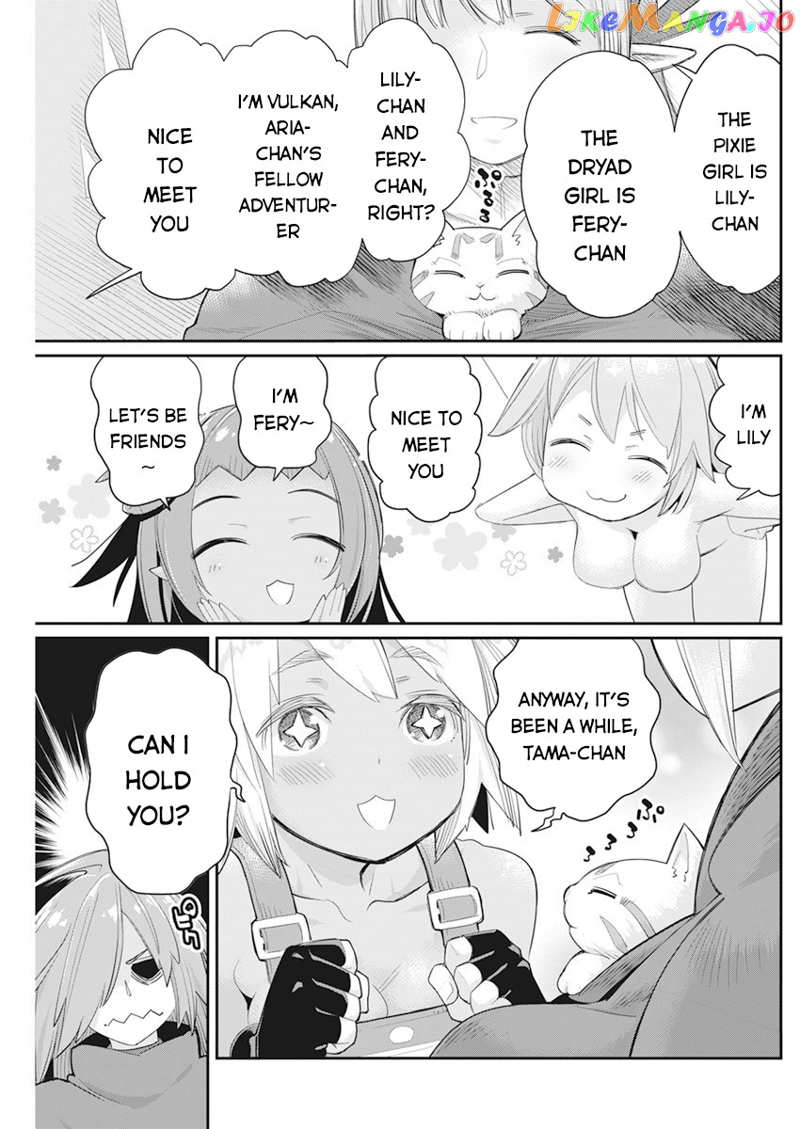 I Am Behemoth Of The S Rank Monster But I Am Mistaken As A Cat And I Live As A Pet Of Elf Girl chapter 37 - page 9