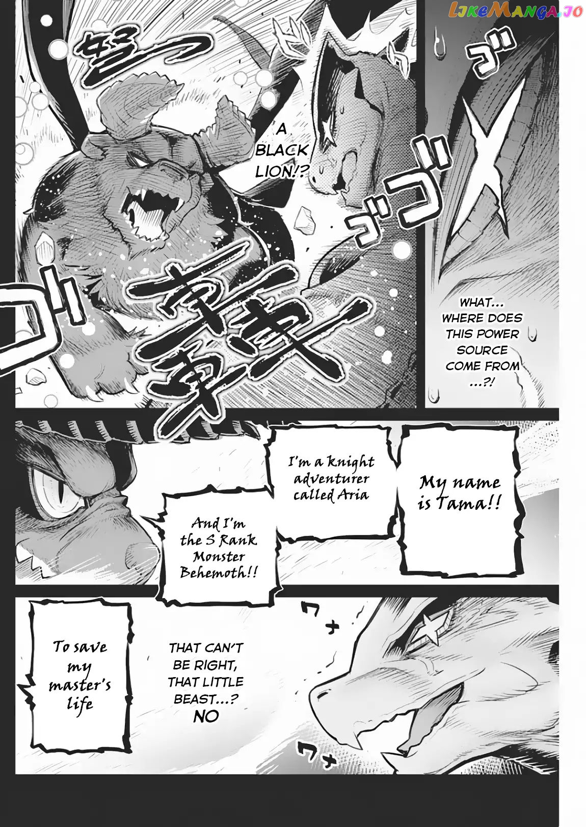 I Am Behemoth Of The S Rank Monster But I Am Mistaken As A Cat And I Live As A Pet Of Elf Girl chapter 18 - page 19