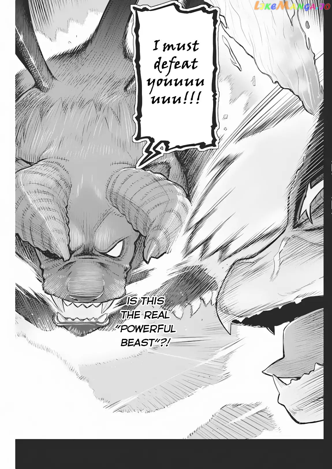 I Am Behemoth Of The S Rank Monster But I Am Mistaken As A Cat And I Live As A Pet Of Elf Girl chapter 18 - page 20