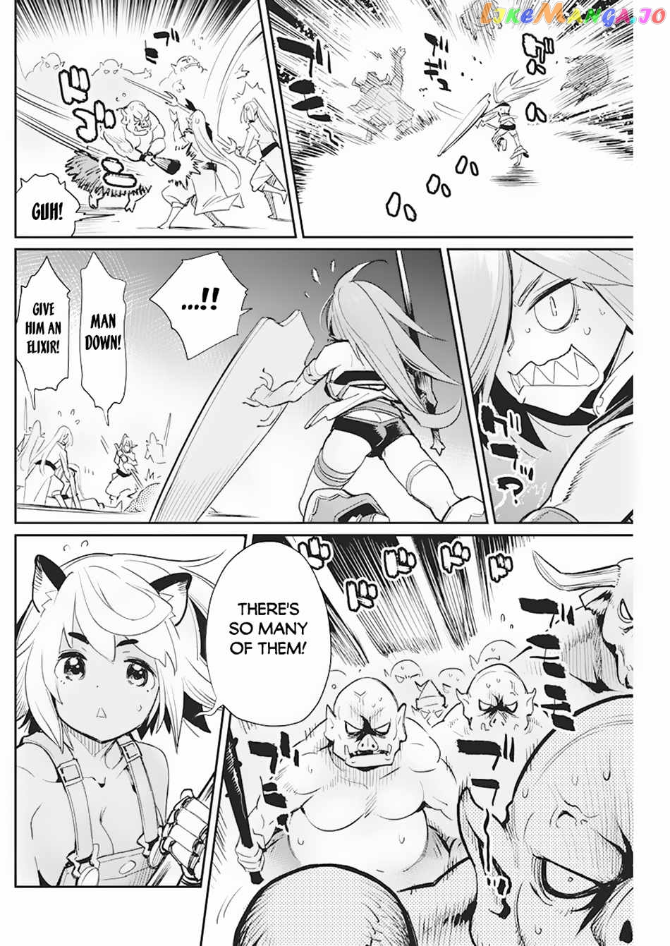 I Am Behemoth Of The S Rank Monster But I Am Mistaken As A Cat And I Live As A Pet Of Elf Girl chapter 57 - page 13