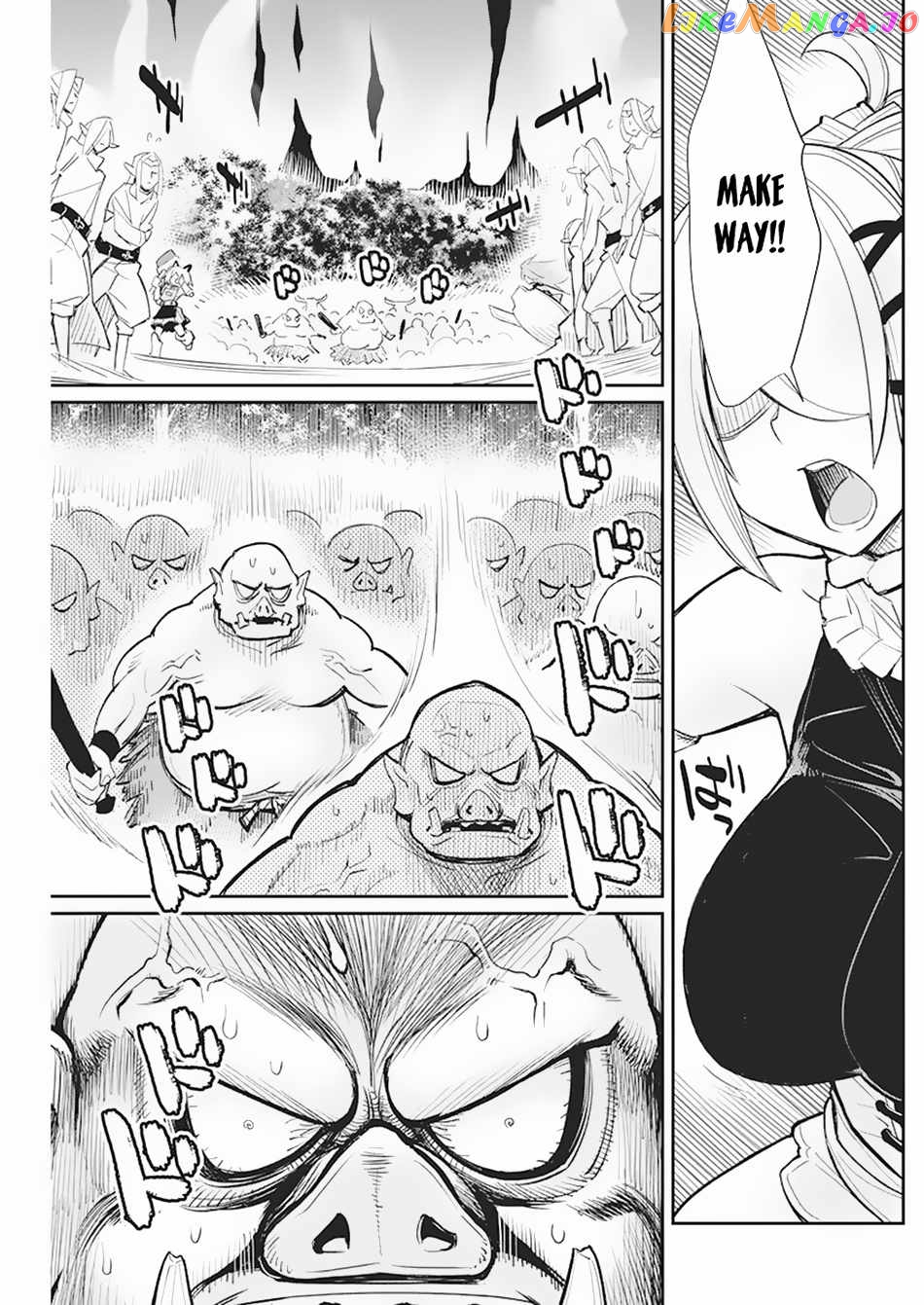 I Am Behemoth Of The S Rank Monster But I Am Mistaken As A Cat And I Live As A Pet Of Elf Girl chapter 57 - page 14