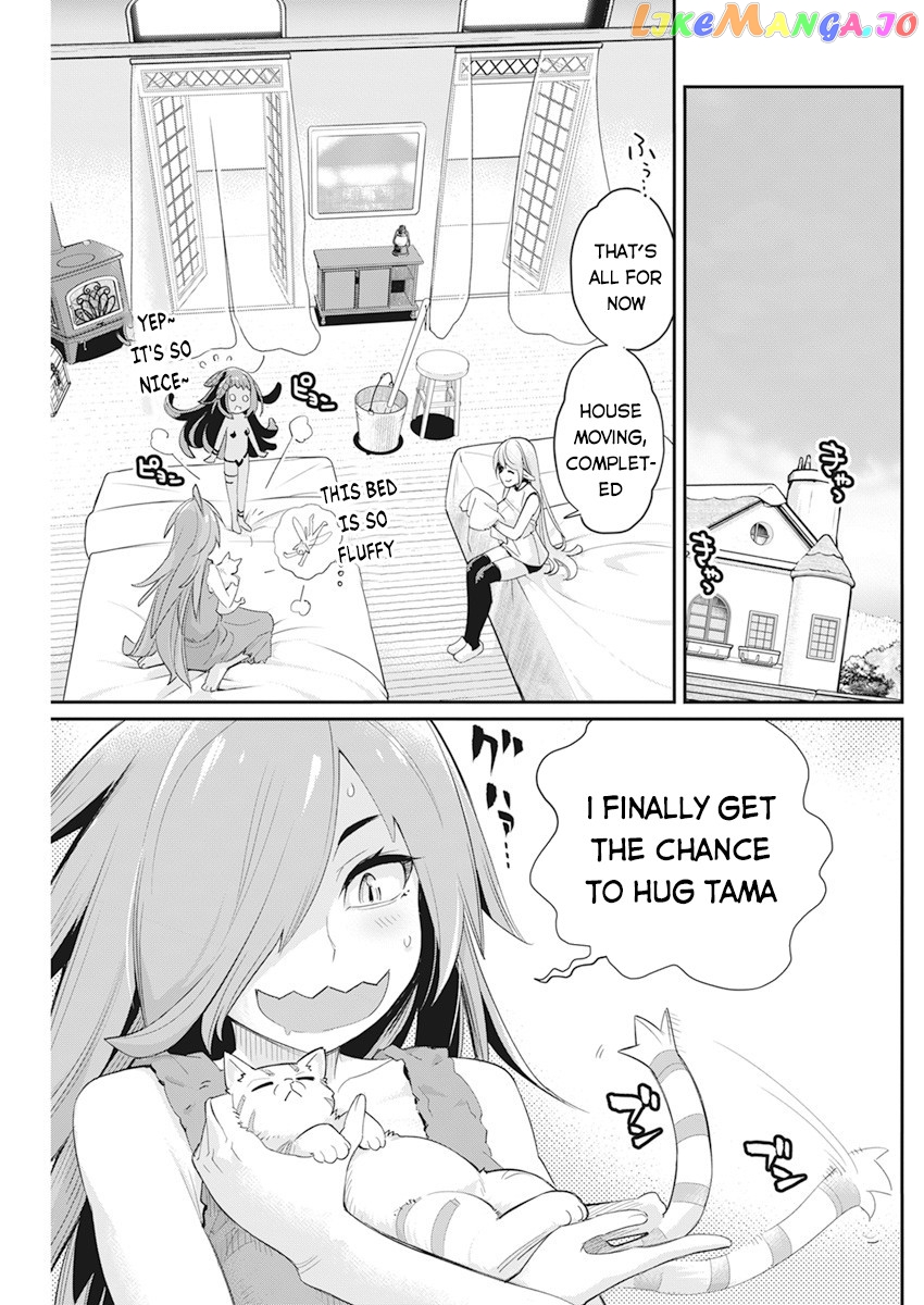 I Am Behemoth Of The S Rank Monster But I Am Mistaken As A Cat And I Live As A Pet Of Elf Girl chapter 38 - page 11